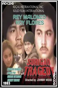 Surigao Tragedy_peliplat