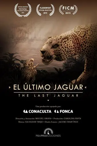 The Last Jaguar_peliplat