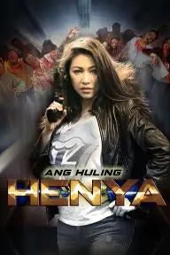 Ang huling henya_peliplat