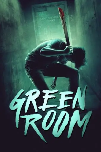 Green Room_peliplat