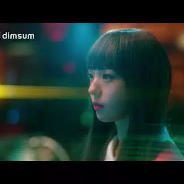 I'm Not a Robot 我不是机器人 Official Trailer