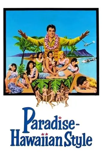 Paradise, Hawaiian Style_peliplat