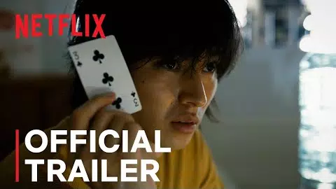 Official Trailer