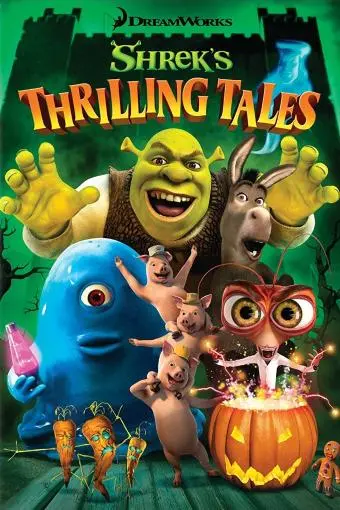Shrek's Thrilling Tales_peliplat