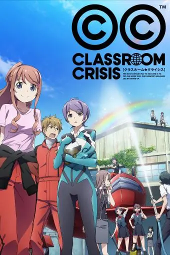 Classroom Crisis_peliplat