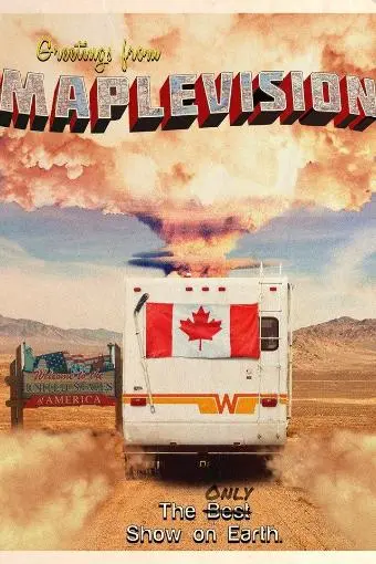 Greetings from Maplevision_peliplat