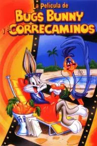 La película de Bugs Bunny y el Correcaminos_peliplat