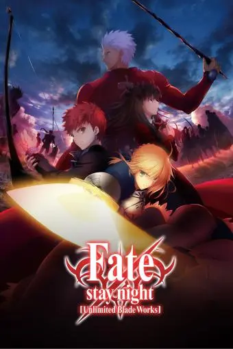 Fate/stay night [Unlimited Blade Works]_peliplat