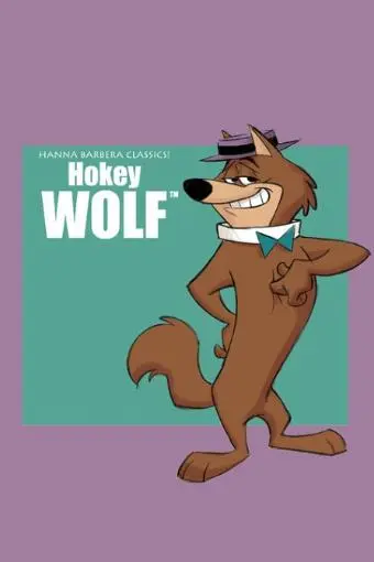 Hokey Wolf_peliplat