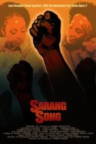 Sarang Song_peliplat