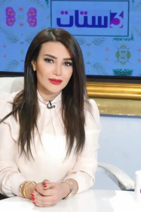 Dalia Abdelghany