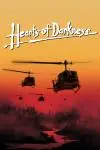 Hearts of Darkness: A Filmmaker's Apocalypse_peliplat
