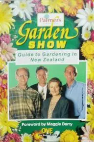 Maggie's Garden Show_peliplat