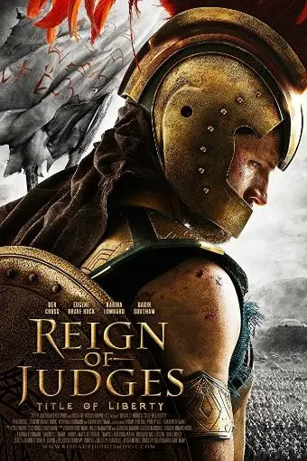 Reign of Judges: Title of Liberty - Concept Short_peliplat