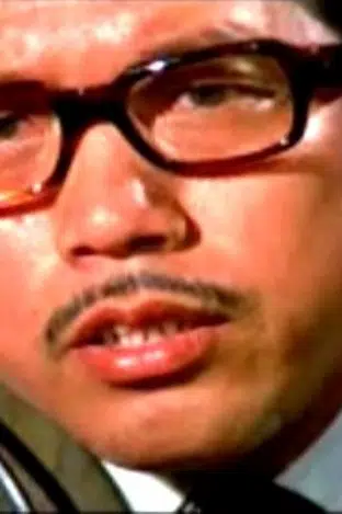 Fung Ling