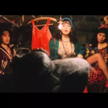 肉体の門(予告編)