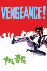 Vengeance!_peliplat