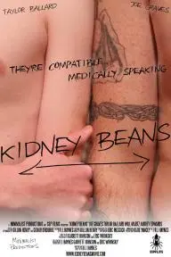 Kidney Beans_peliplat