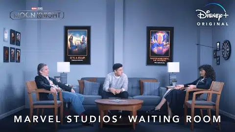 Marvel Studios Waiting Room