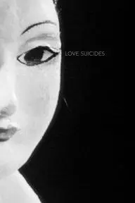 Love Suicides_peliplat