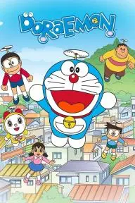 Doraemon_peliplat