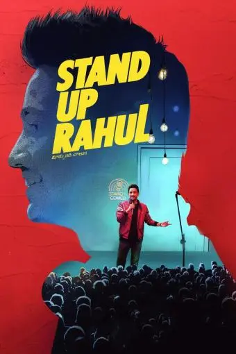 Stand Up Rahul_peliplat