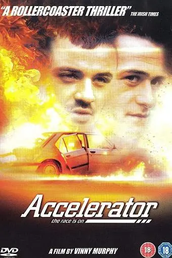 Accelerator_peliplat