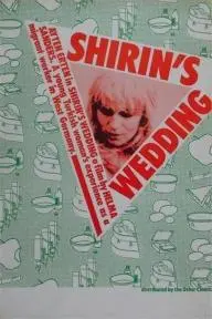 Shirins Hochzeit_peliplat