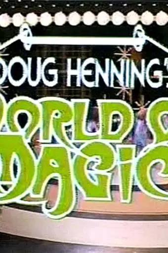 Doug Henning's World of Magic_peliplat