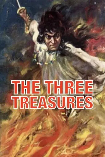 The Three Treasures_peliplat