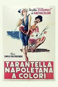 Tarantella napoletana_peliplat