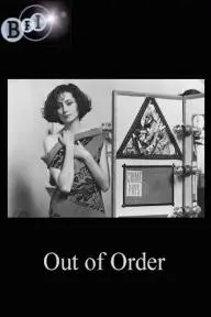 Out of Order_peliplat