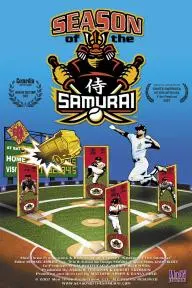Season of the Samurai_peliplat
