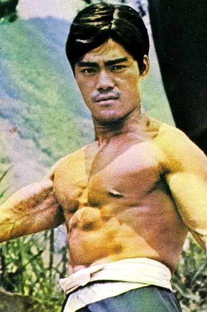 Lung Tang