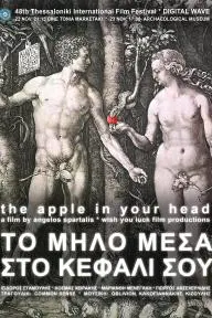 The Apple in Your Head_peliplat
