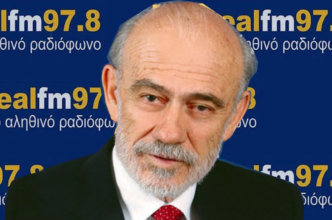 Giorgos Lianis