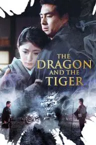 The Dragon and the Tiger_peliplat