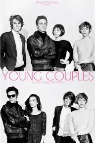 Young Couples_peliplat