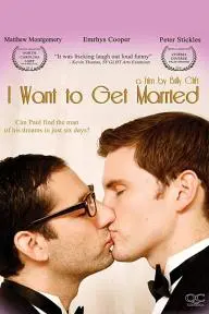 I Want to Get Married_peliplat