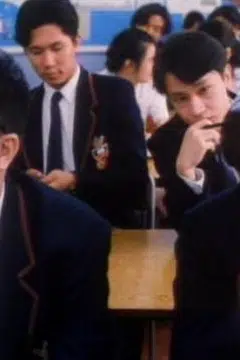 Kin-Yat Chan