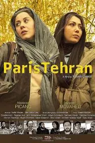Paris Tehran_peliplat
