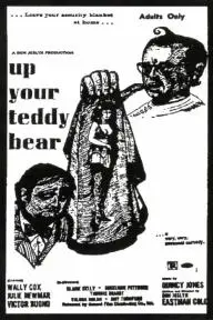 Up Your Teddy Bear_peliplat