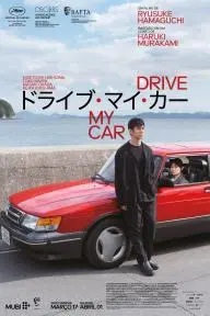 Drive My Car_peliplat