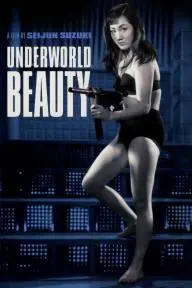 Underworld Beauty_peliplat