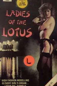 Ladies of the Lotus_peliplat