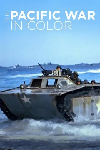 The Pacific War in Color_peliplat