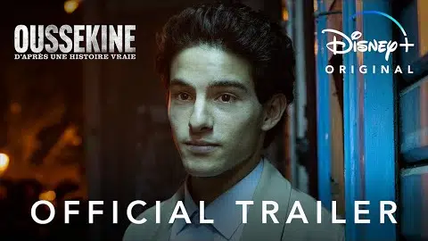 Official Trailer