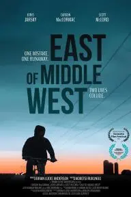 East of Middle West_peliplat