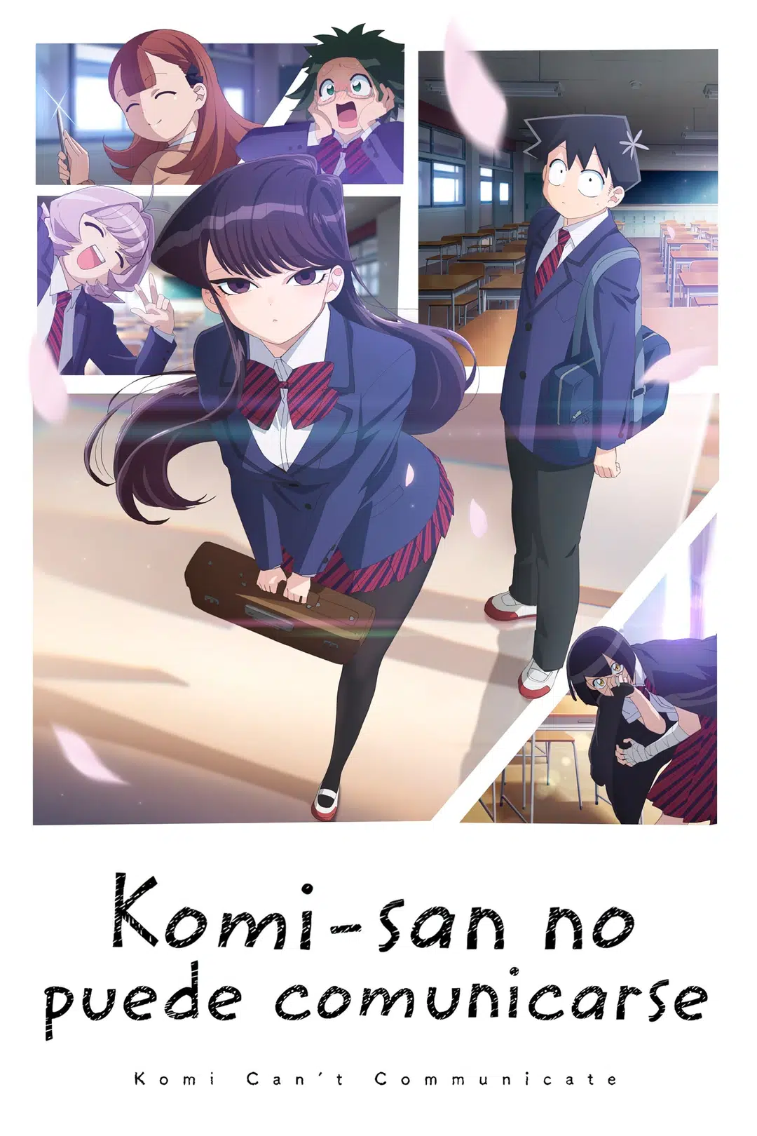 image information