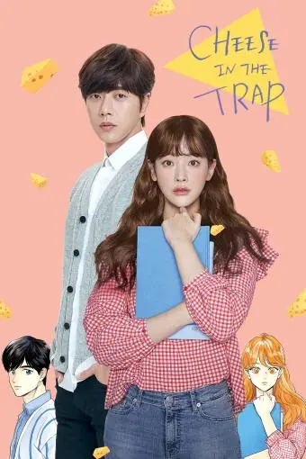 Cheese in the Trap_peliplat